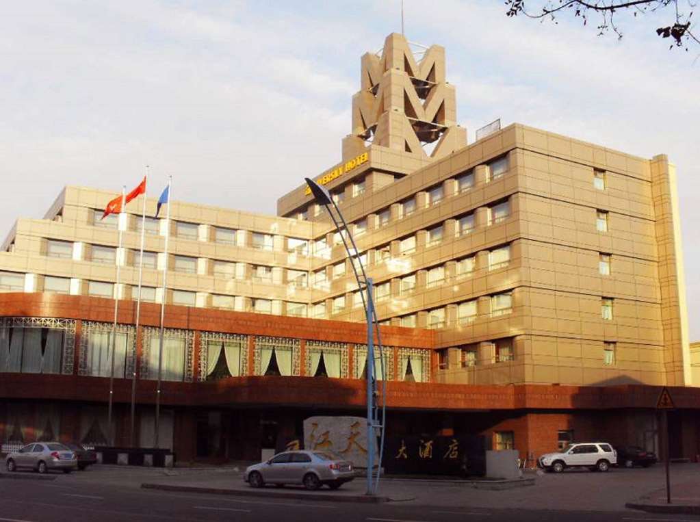 Готель Jiangtian Екстер'єр фото